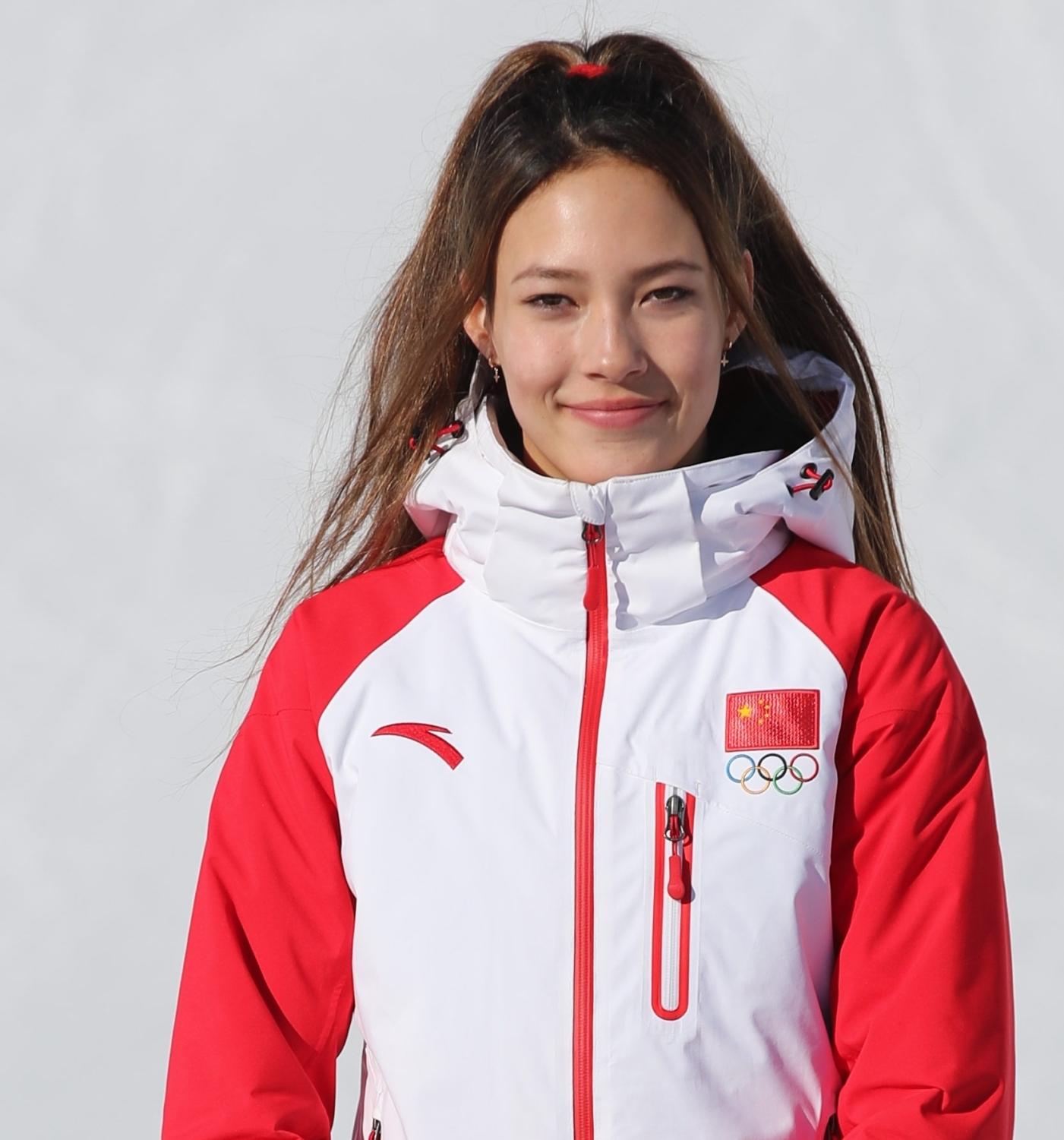 Eileen Gu, China's Best Hope for Winter Olympics Gold, Is Being